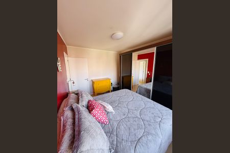 Apartamento à venda com 71m², 2 quartos e 1 vaga Apartamento à venda com 71m², 2 quartos e 1 vagaQuarto 1