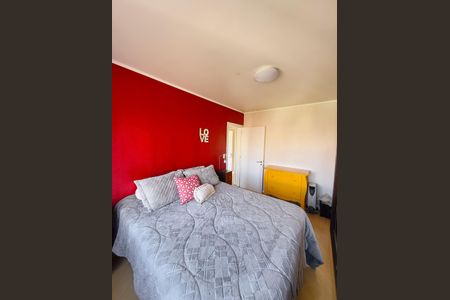 Apartamento à venda com 71m², 2 quartos e 1 vaga Apartamento à venda com 71m², 2 quartos e 1 vagaQuarto 1