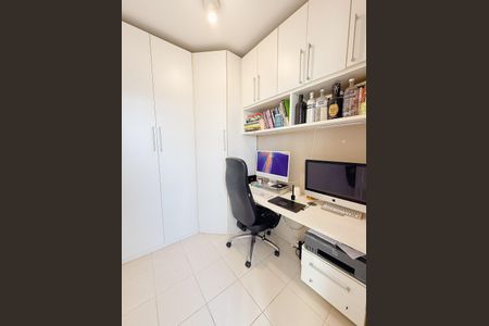 Apartamento à venda com 71m², 2 quartos e 1 vaga Apartamento à venda com 71m², 2 quartos e 1 vagaEscritório