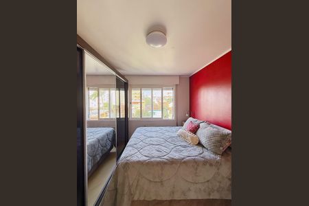 Apartamento à venda com 71m², 2 quartos e 1 vaga Apartamento à venda com 71m², 2 quartos e 1 vagaQuarto 1