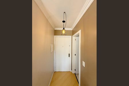 Apartamento à venda com 71m², 2 quartos e 1 vaga Apartamento à venda com 71m², 2 quartos e 1 vagaEntrada