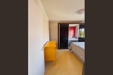 Apartamento à venda com 71m², 2 quartos e 1 vaga Apartamento à venda com 71m², 2 quartos e 1 vagaQuarto 1