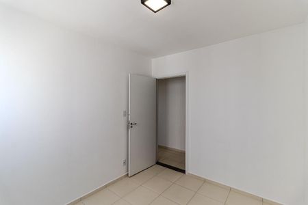 Quarto 2 de apartamento para alugar com 2 quartos, 55m² em Campos Elíseos, São Paulo