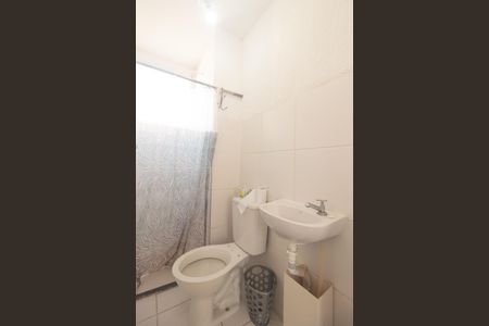 Apartamento para alugar com 45m², 2 quartos e 1 vagaBanheiro Social