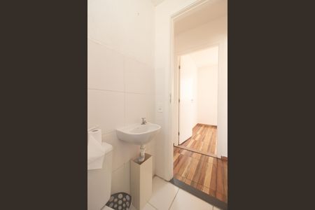 Apartamento para alugar com 45m², 2 quartos e 1 vagaBanheiro Social