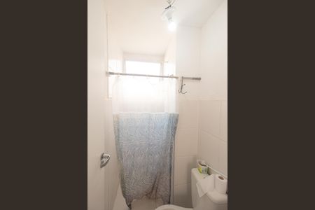 Apartamento para alugar com 45m², 2 quartos e 1 vagaBanheiro Social