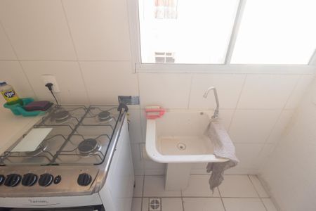 Apartamento para alugar com 45m², 2 quartos e 1 vagaÁrea de Serviço