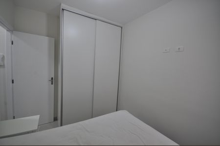 Apartamento à venda com 40m², 2 quartos e sem vagaQuarto 1