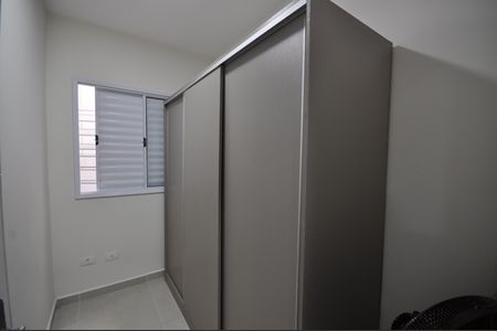 Apartamento à venda com 40m², 2 quartos e sem vagaQuarto 2