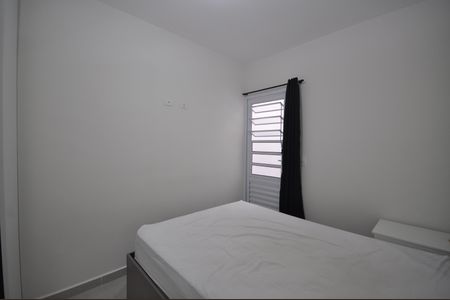Apartamento à venda com 40m², 2 quartos e sem vagaQuarto 1