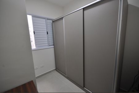 Apartamento à venda com 40m², 2 quartos e sem vagaQuarto 2