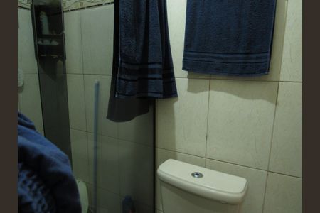 Casa à venda com 170m², 2 quartos e 1 vagaBanheiro