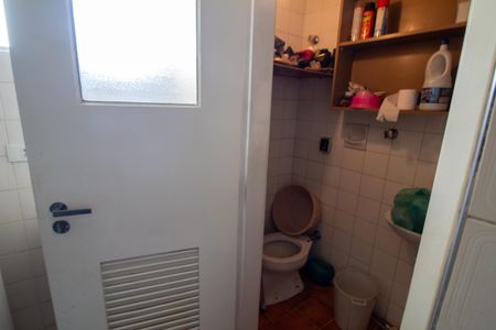 Apartamento para alugar com 75m², 2 quartos e 1 vagaBanheiro de Serviço