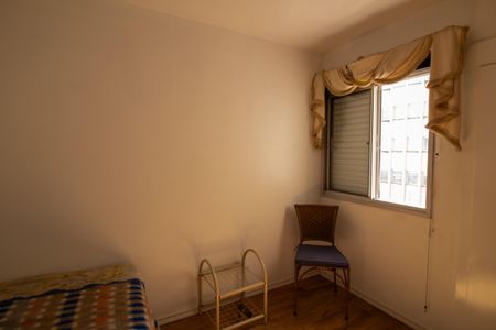 Apartamento para alugar com 75m², 2 quartos e 1 vagaQuarto 2