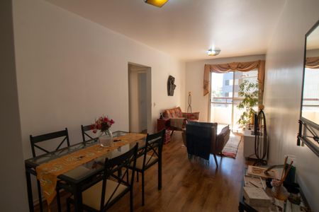 Apartamento para alugar com 75m², 2 quartos e 1 vagaSala de Jantar