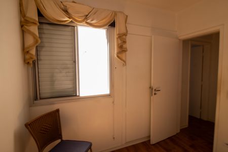 Apartamento para alugar com 75m², 2 quartos e 1 vagaQuarto 2