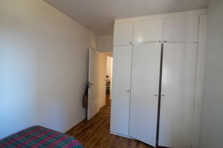Apartamento para alugar com 75m², 2 quartos e 1 vagaQuarto 1