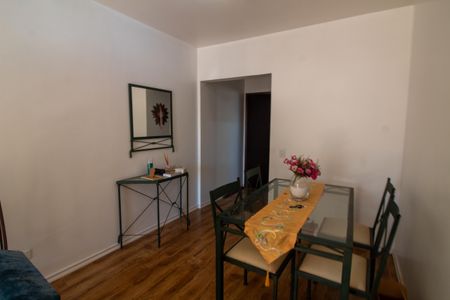 Apartamento para alugar com 75m², 2 quartos e 1 vagaSala de Jantar