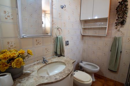 Apartamento para alugar com 75m², 2 quartos e 1 vagaBanheiro