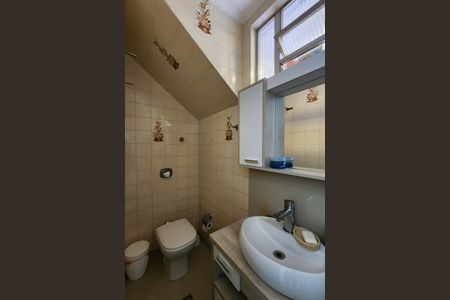 Casa à venda com 150m², 3 quartos e 2 vagas Casa à venda com 150m², 3 quartos e 2 vagasLavabo