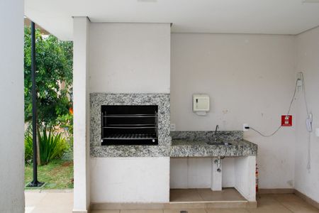 Apartamento para alugar com 43m², 2 quartos e sem vaga Apartamento para alugar com 43m², 2 quartos e sem vagaÁrea comum