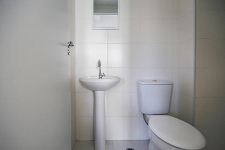 Apartamento para alugar com 43m², 2 quartos e sem vaga Apartamento para alugar com 43m², 2 quartos e sem vagaBanheiro Social
