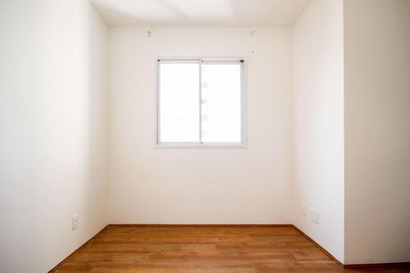 Apartamento para alugar com 43m², 2 quartos e sem vaga Apartamento para alugar com 43m², 2 quartos e sem vagaQuarto 2