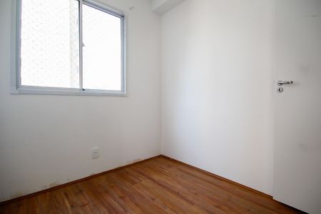 Apartamento para alugar com 43m², 2 quartos e sem vaga Apartamento para alugar com 43m², 2 quartos e sem vagaQuarto 1