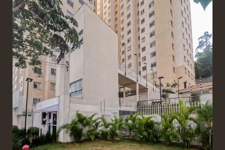 Apartamento para alugar com 43m², 2 quartos e sem vaga Apartamento para alugar com 43m², 2 quartos e sem vagaFachada