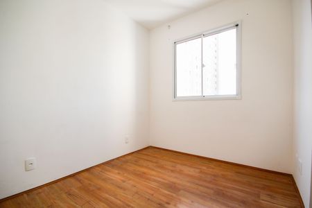 Apartamento para alugar com 43m², 2 quartos e sem vaga Apartamento para alugar com 43m², 2 quartos e sem vagaQuarto 2