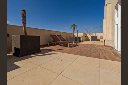 Apartamento para alugar com 43m², 2 quartos e sem vaga Apartamento para alugar com 43m², 2 quartos e sem vagaÁrea comum