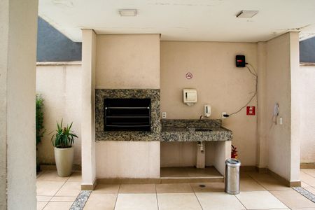 Apartamento para alugar com 43m², 2 quartos e sem vaga Apartamento para alugar com 43m², 2 quartos e sem vagaÁrea comum