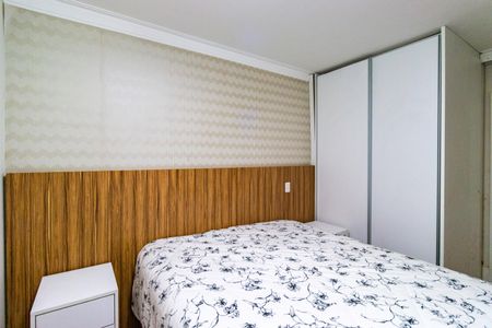 Apartamento à venda com 117m², 3 quartos e 3 vagas Apartamento à venda com 117m², 3 quartos e 3 vagasSuíte