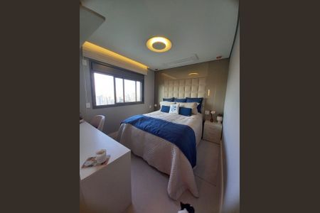 Apartamento à venda com 159m², 3 quartos e 2 vagasQUARTO