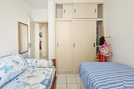 Apartamento para alugar com 50m², 1 quarto e 1 vagaQuarto