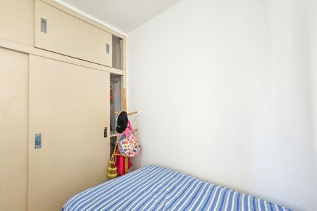 Apartamento para alugar com 50m², 1 quarto e 1 vagaQuarto