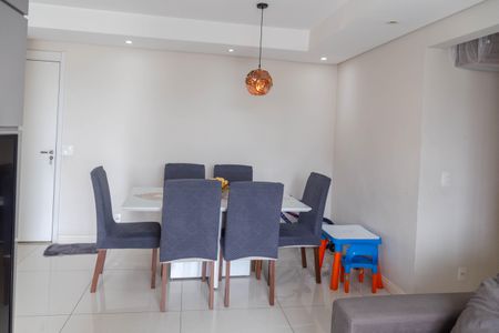 Apartamento à venda com 61m², 2 quartos e 1 vaga Apartamento à venda com 61m², 2 quartos e 1 vagaSala