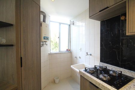 Apartamento à venda com 48m², 2 quartos e 1 vagaÁrea de serviço