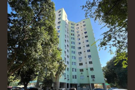 Apartamento à venda com 48m², 2 quartos e 1 vagaFachada do bloco