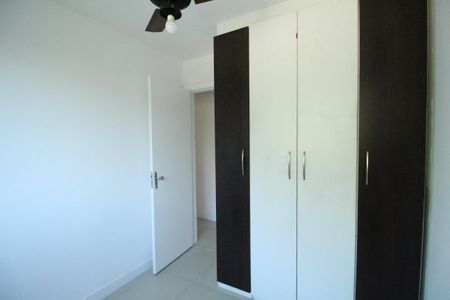 Apartamento à venda com 48m², 2 quartos e 1 vagaQuarto 1
