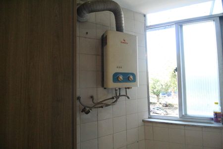Apartamento à venda com 48m², 2 quartos e 1 vagaÁrea de serviço