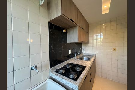 Apartamento à venda com 48m², 2 quartos e 1 vagaCozinha