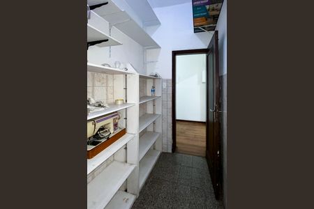 Apartamento à venda com 114m², 2 quartos e sem vaga Apartamento à venda com 114m², 2 quartos e sem vagaQuarto de Serviço