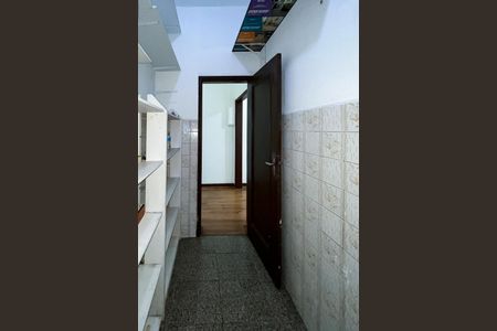 Apartamento à venda com 114m², 2 quartos e sem vaga Apartamento à venda com 114m², 2 quartos e sem vagaQuarto de Serviço