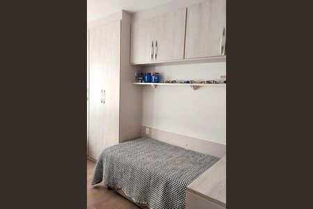 Apartamento à venda com 3 quartos, 138m² em Centro, São Bernardo do Campo