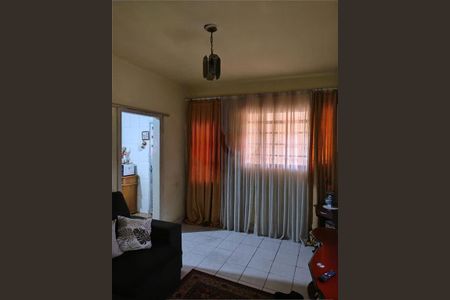 Casa à venda com 7 quartos, 278m² em Chacara Santo Antonio (Zona Le, São Paulo