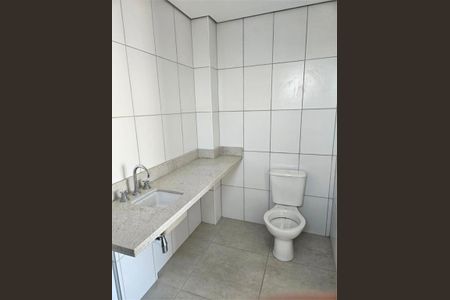 Apartamento à venda com 105m², 2 quartos e 3 vagas