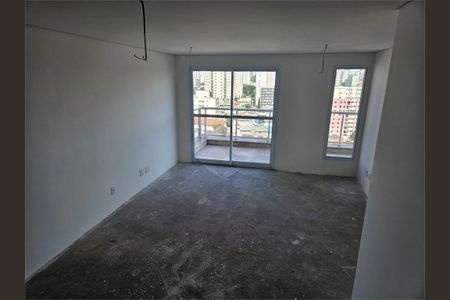 Apartamento à venda com 105m², 2 quartos e 3 vagas