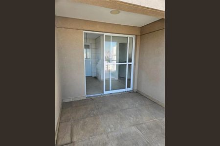 Apartamento à venda com 105m², 2 quartos e 3 vagas