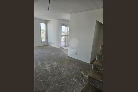 Apartamento à venda com 105m², 2 quartos e 3 vagas